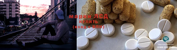 винт Абинск