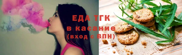 ешки Абдулино