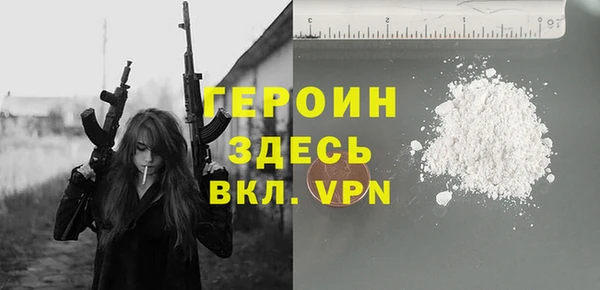 винт Абинск