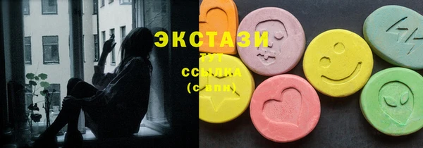 мет Дмитриев