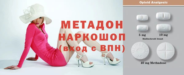 винт Абинск