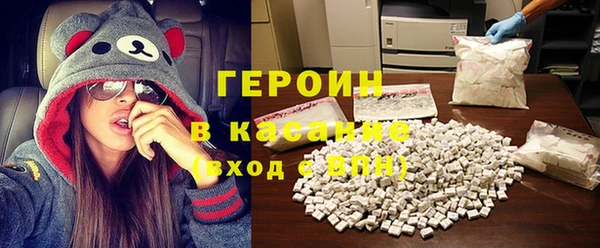 прущая мука Абаза