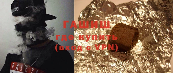 ешки Абдулино