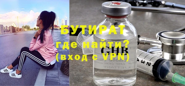 ешки Абдулино