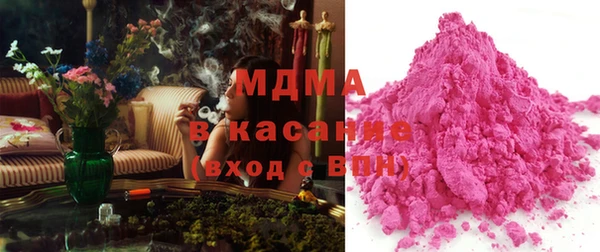 ешки Абдулино