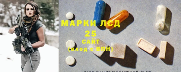 прущая мука Абаза