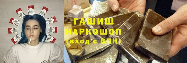 ешки Абдулино