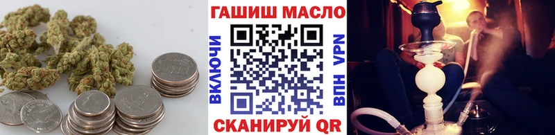 ТГК Wax  Абаза 